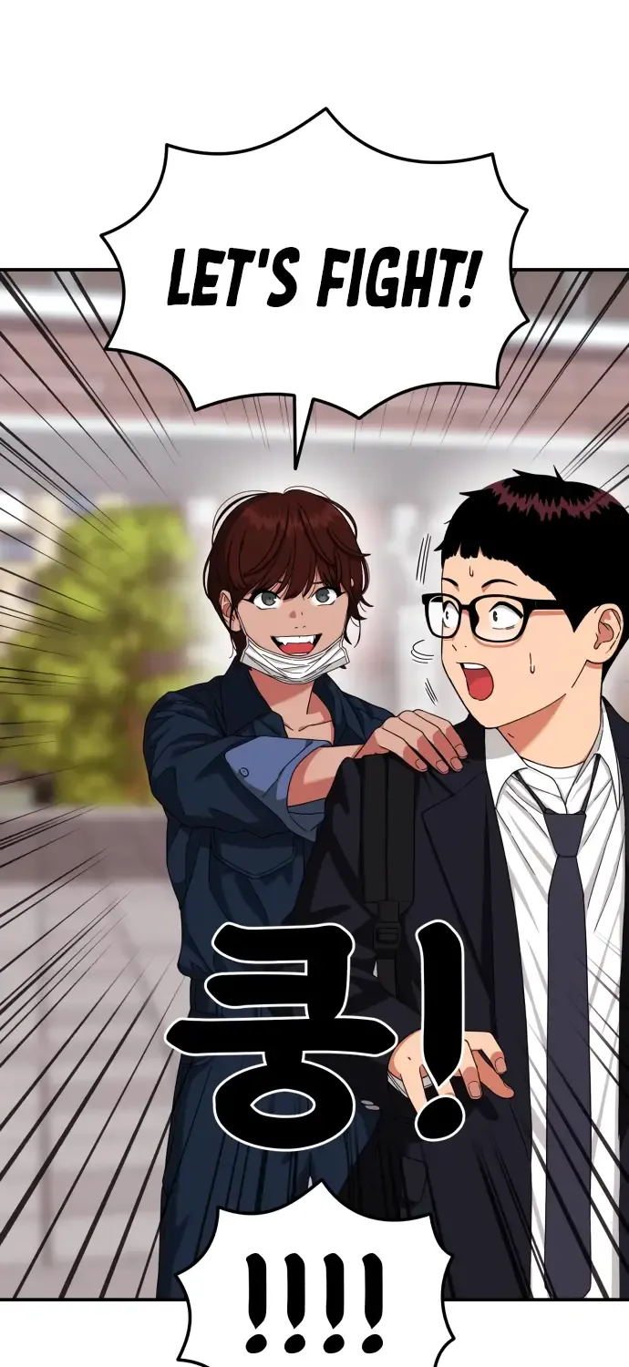 Top 1 Fighting Tutoring Kainu Manga Chapter 44 Page 23