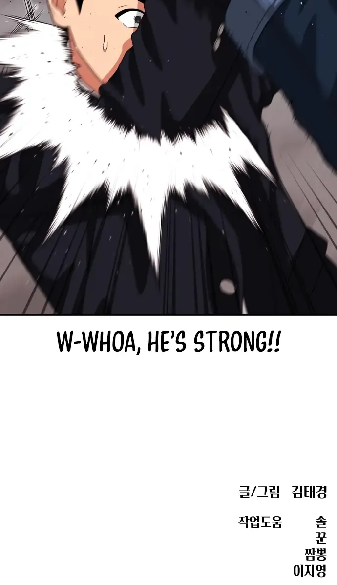 Top 1 Fighting Tutoring Kainu Manga Chapter 44 Page 101