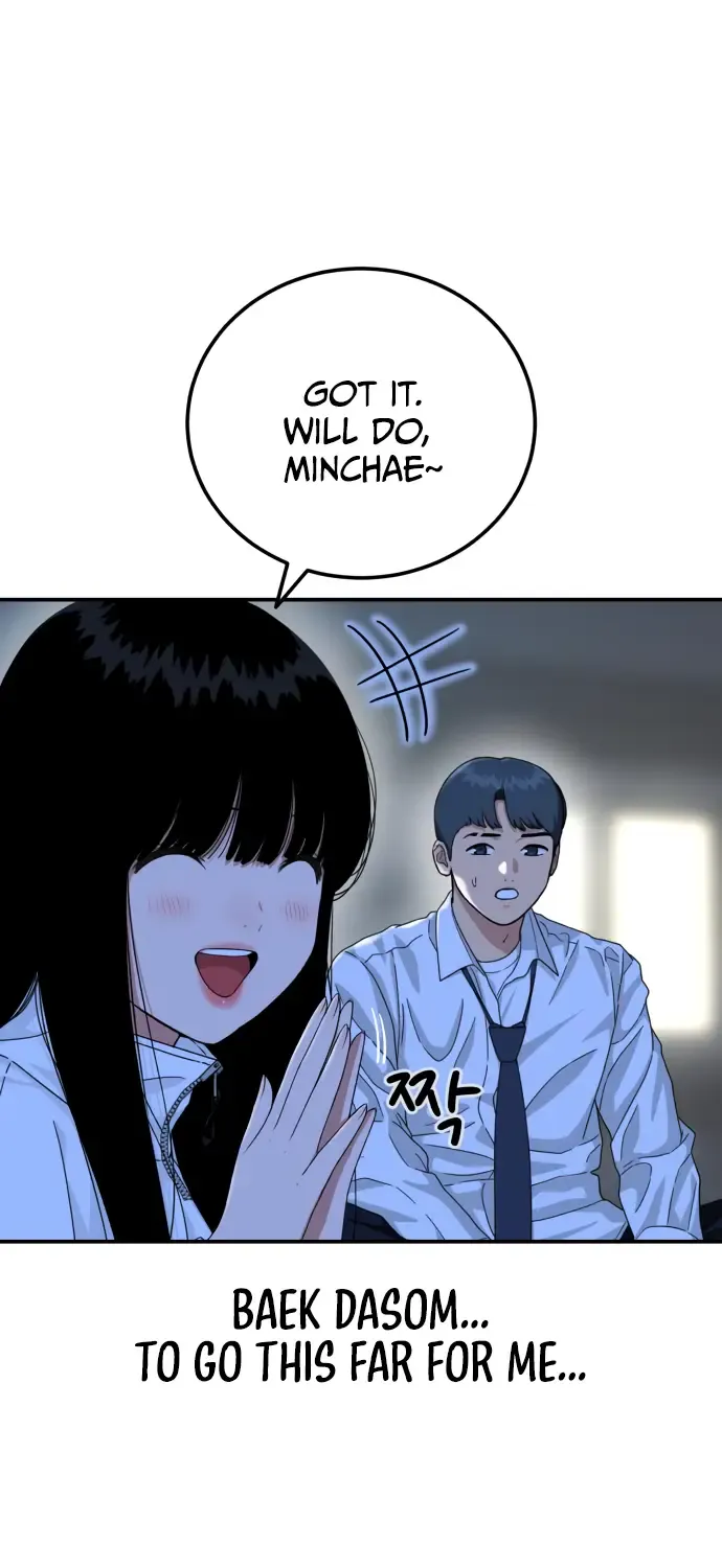 Top 1 Fighting Tutoring Kainu Manga Chapter 43 Page 47