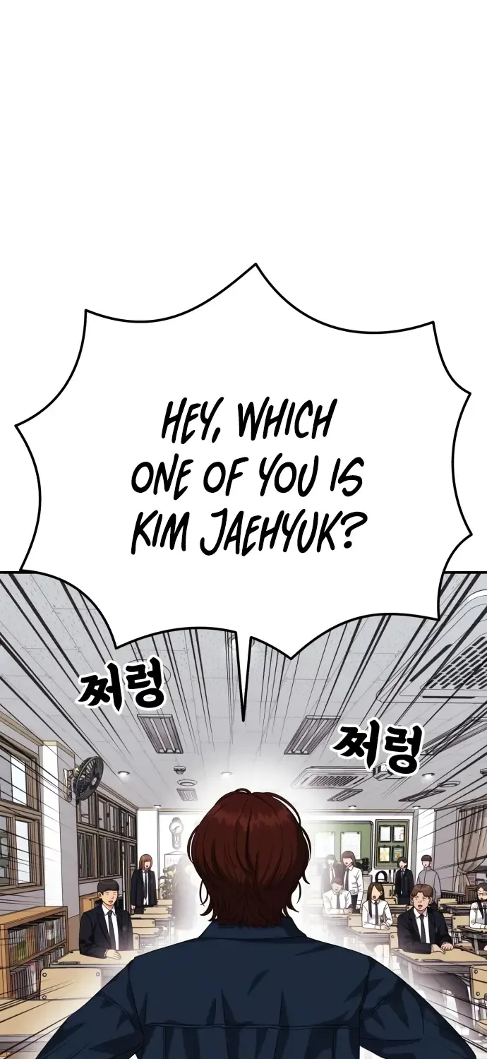 Top 1 Fighting Tutoring Kainu Manga Chapter 43 Page 80