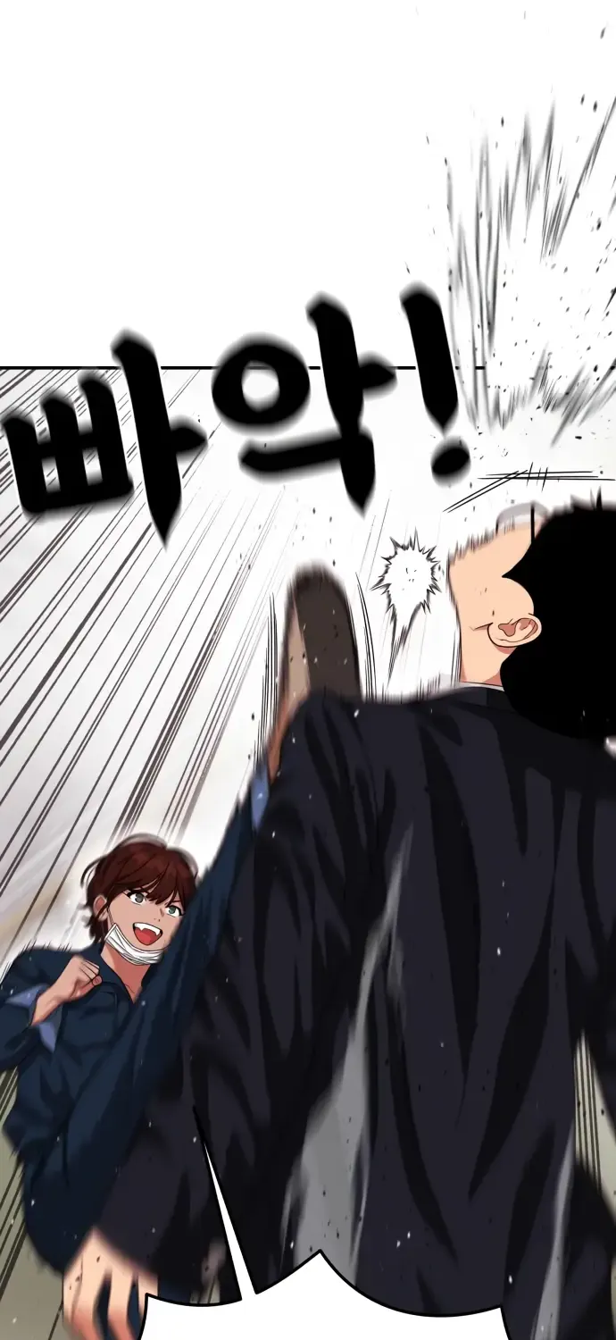 Top 1 Fighting Tutoring Kainu Manga Chapter 43 Page 88