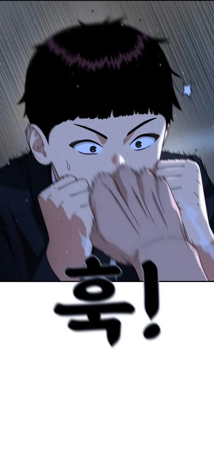 Top 1 Fighting Tutoring Kainu Manga Chapter 37 Page 46