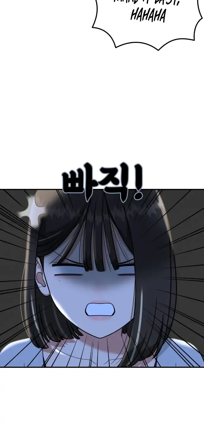 Top 1 Fighting Tutoring Kainu Manga Chapter 35 Page 39