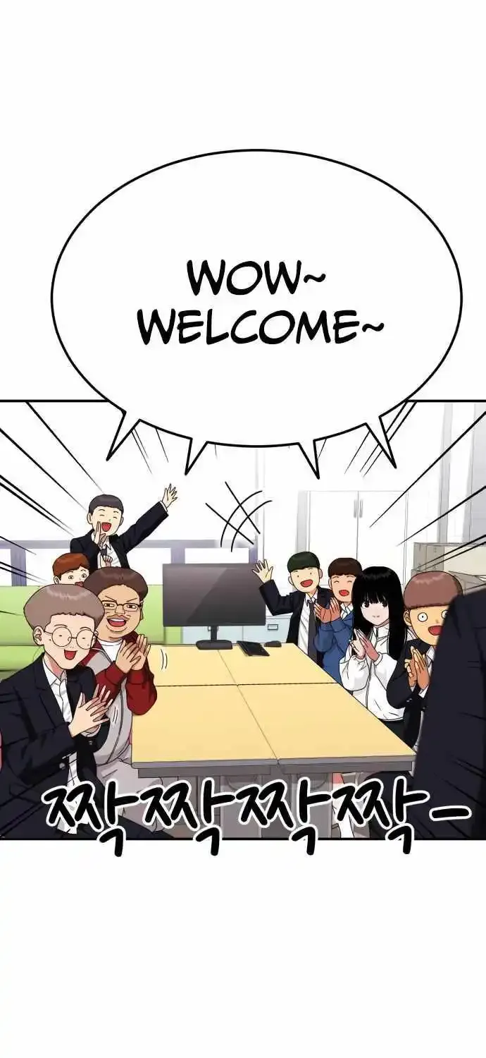 Top 1 Fighting Tutoring Kainu Manga Chapter 33 Page 9