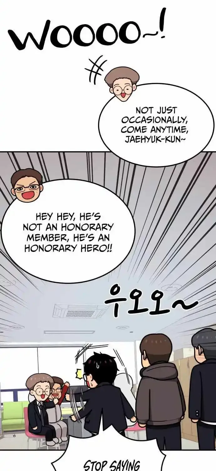 Top 1 Fighting Tutoring Kainu Manga Chapter 33 Page 19