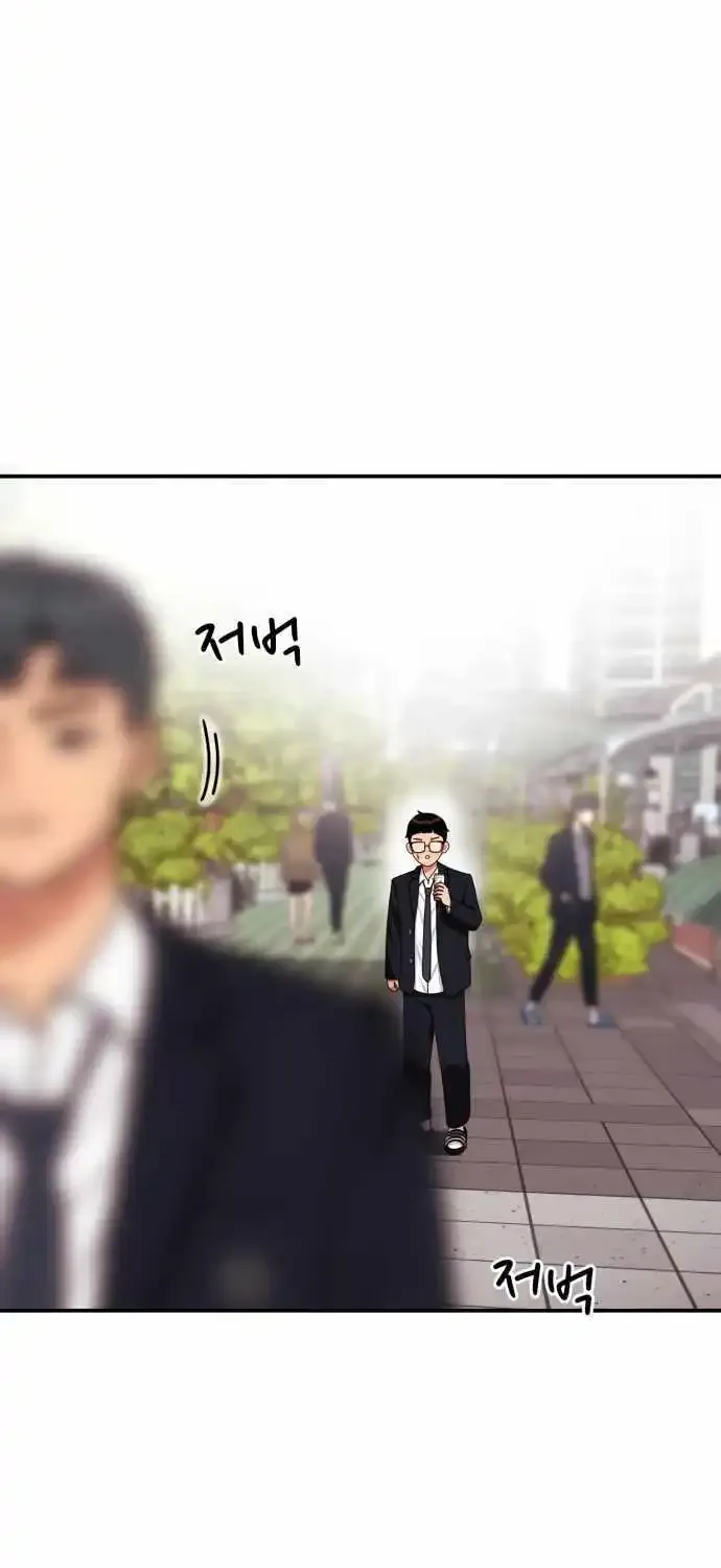 Top 1 Fighting Tutoring Kainu Manga Chapter 33 Page 54