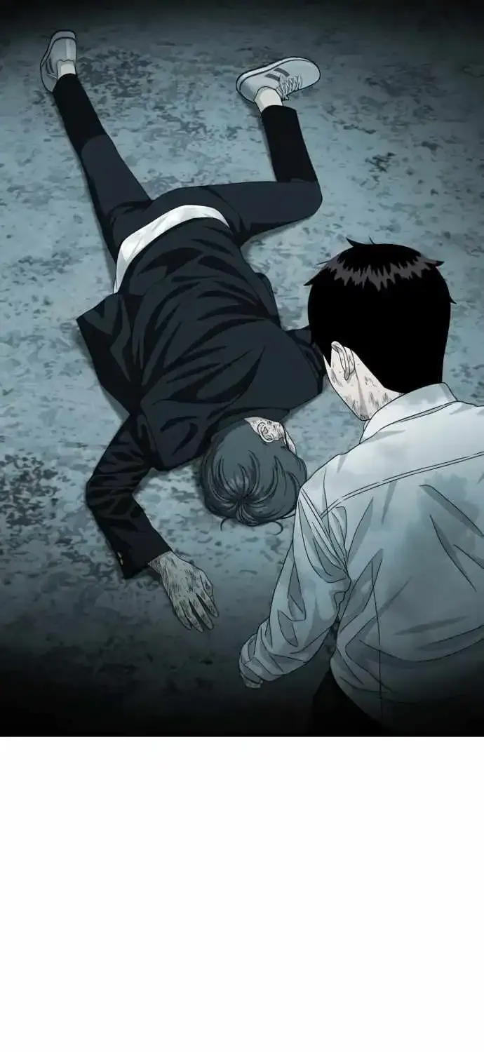 Top 1 Fighting Tutoring Kainu Manga Chapter 33 Page 59