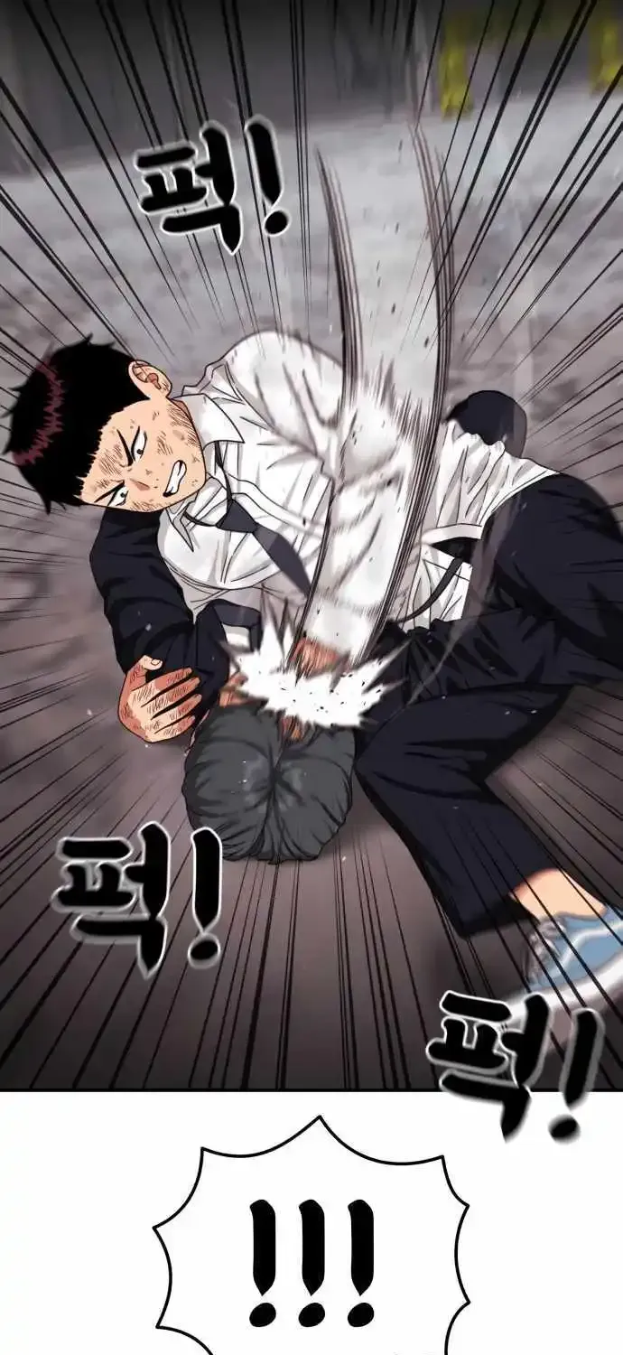 Top 1 Fighting Tutoring Kainu Manga Chapter 32 Page 27