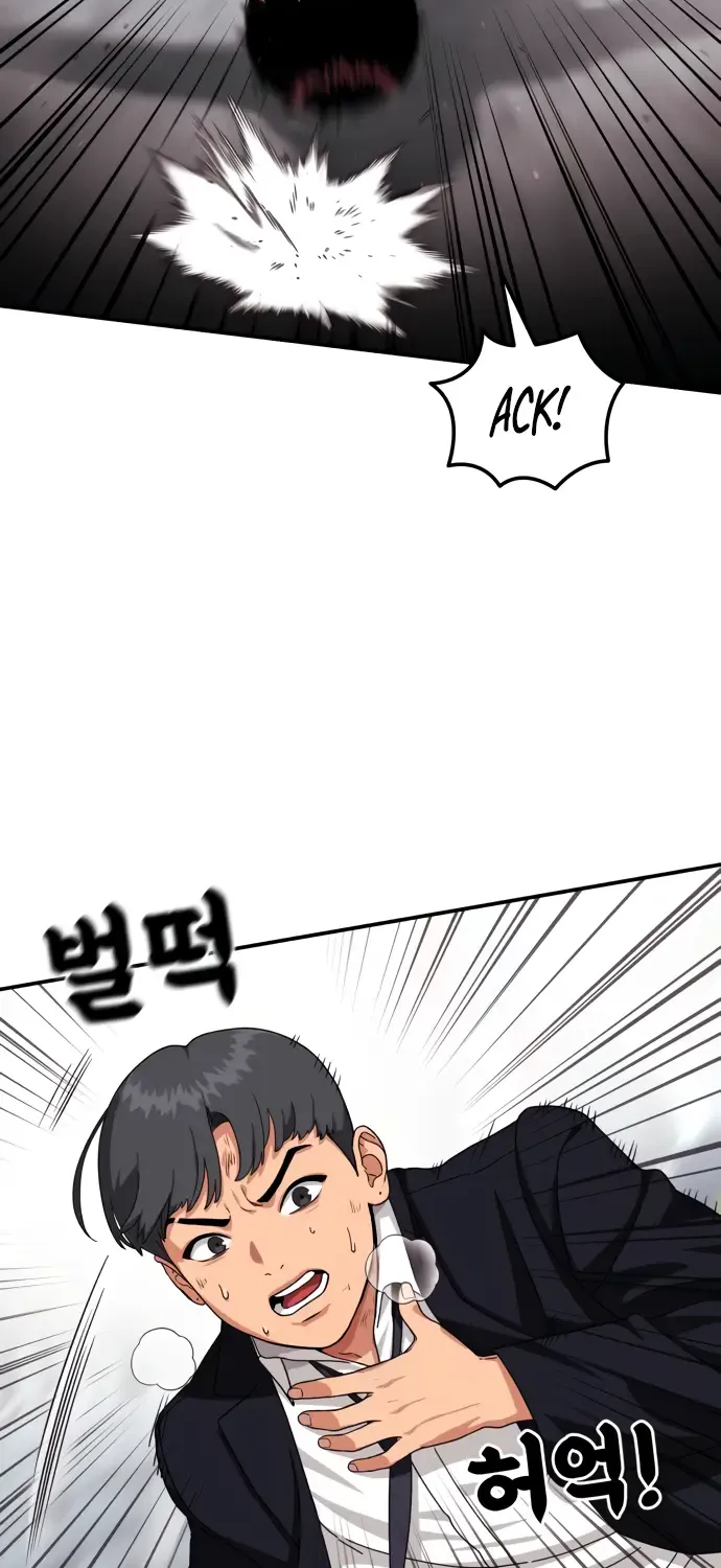 Top 1 Fighting Tutoring Kainu Manga Chapter 27 Page 35