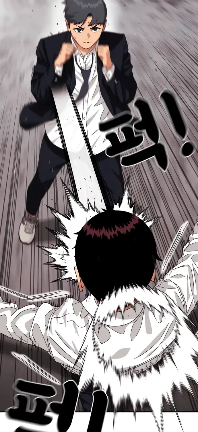 Top 1 Fighting Tutoring Kainu Manga Chapter 27 Page 70