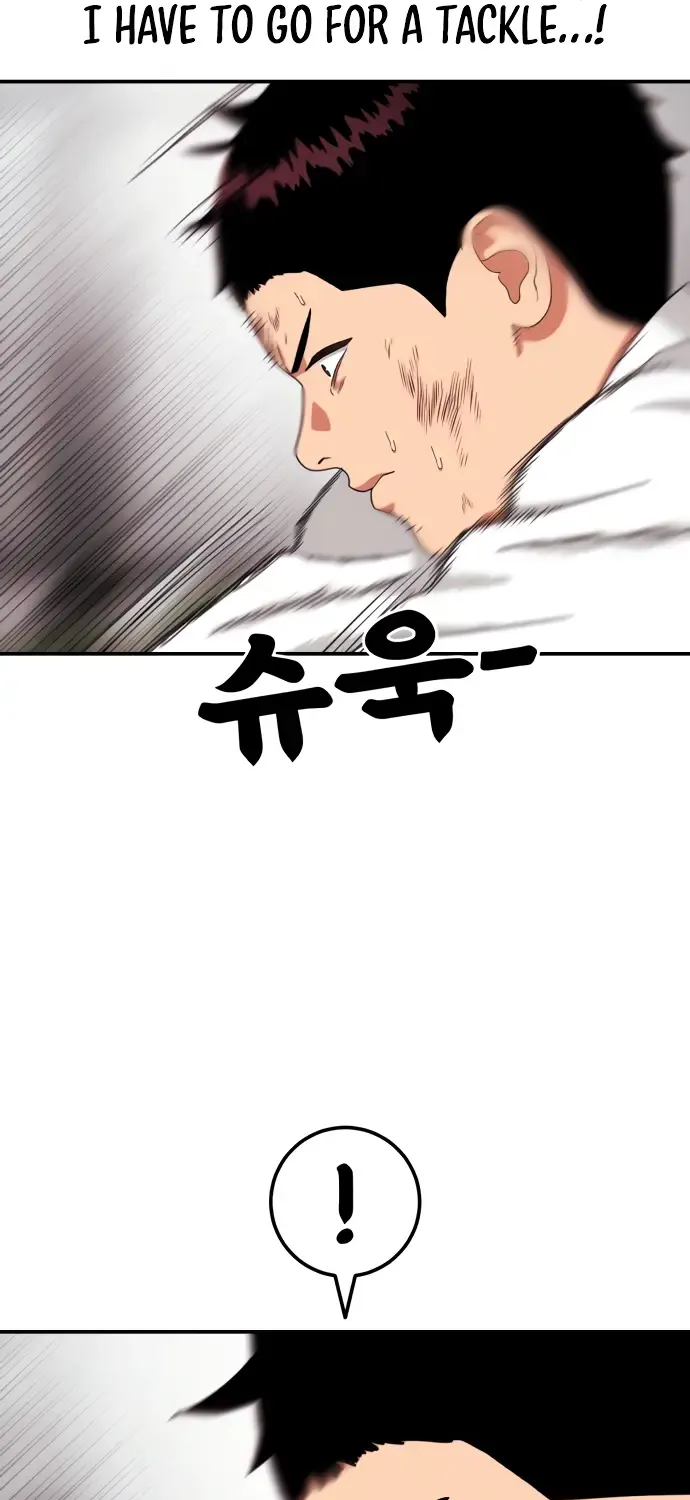 Top 1 Fighting Tutoring Kainu Manga Chapter 27 Page 87
