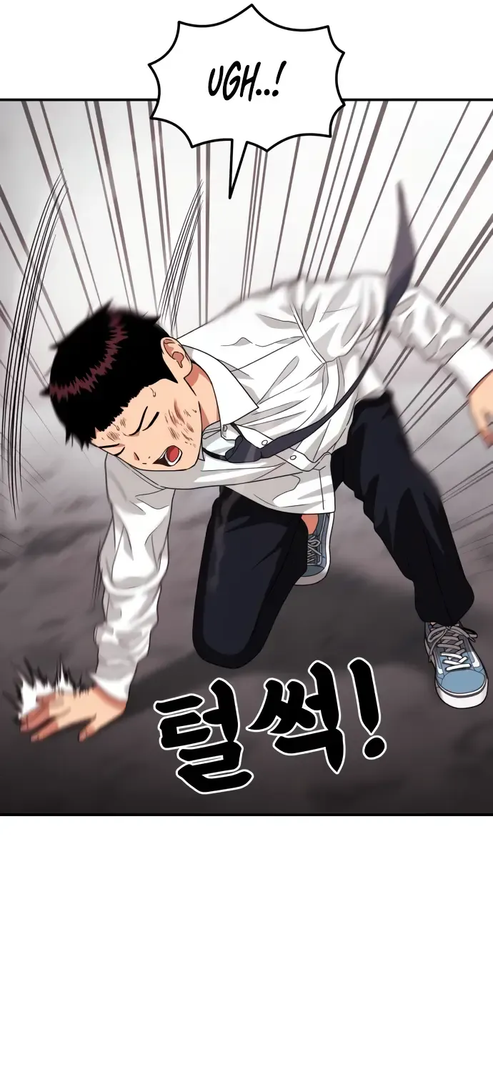 Top 1 Fighting Tutoring Kainu Manga Chapter 27 Page 100