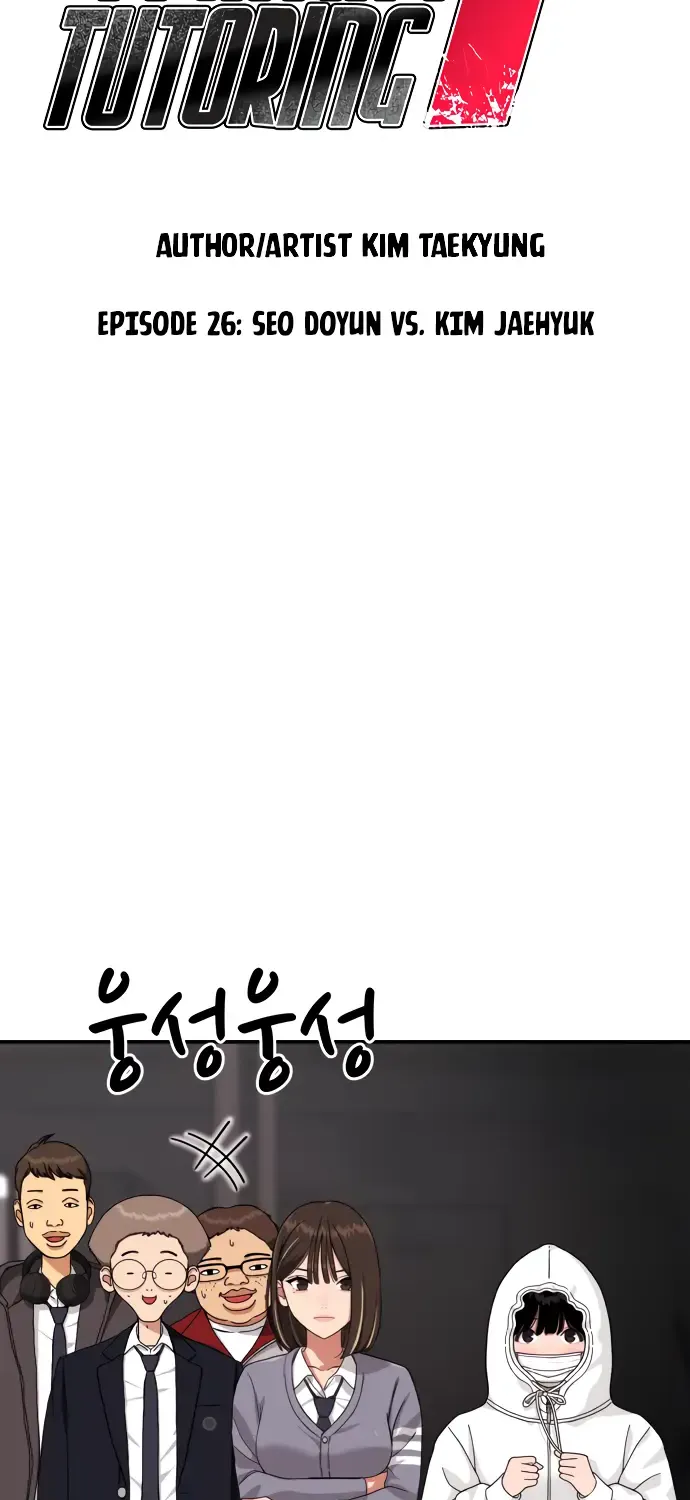 Top 1 Fighting Tutoring Kainu Manga Chapter 26 Page 33