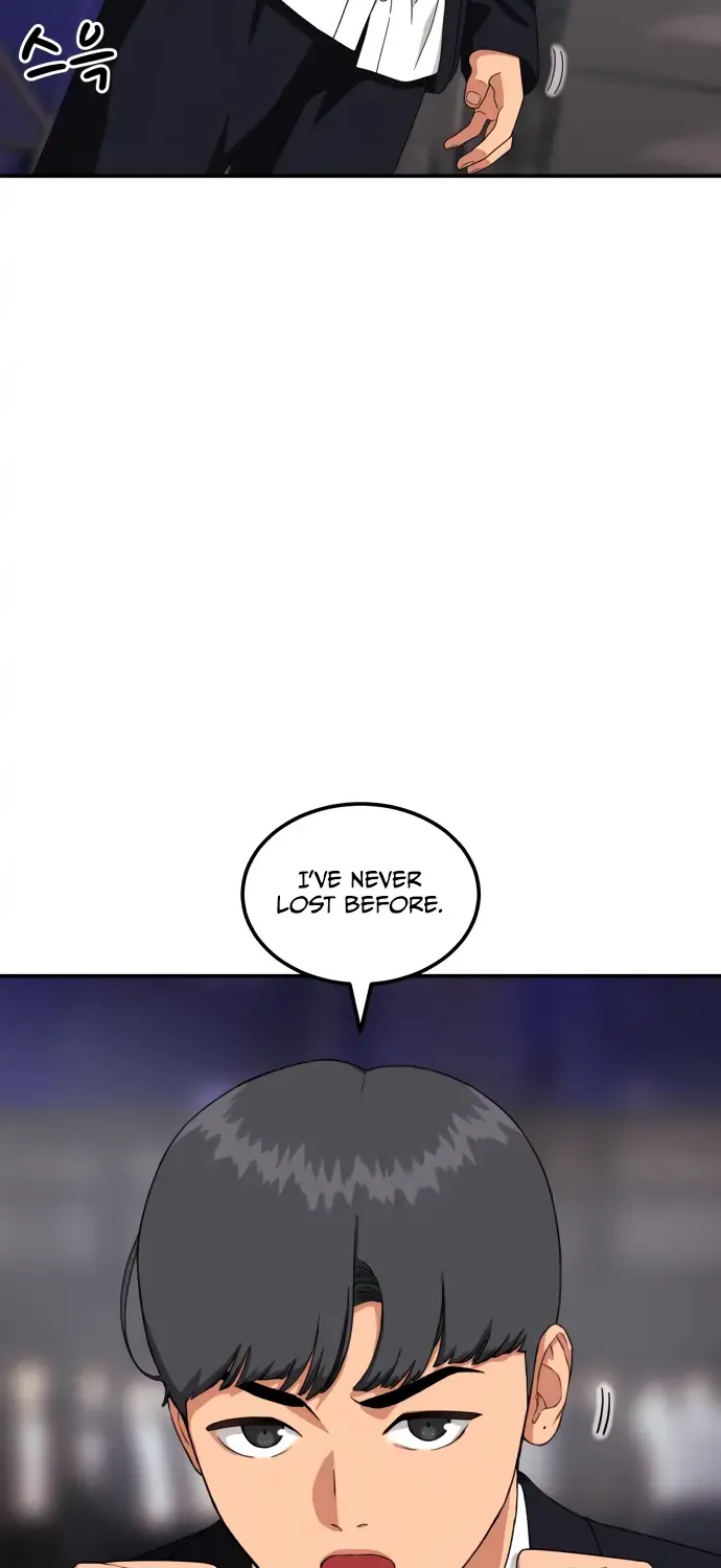 Top 1 Fighting Tutoring Kainu Manga Chapter 26 Page 52