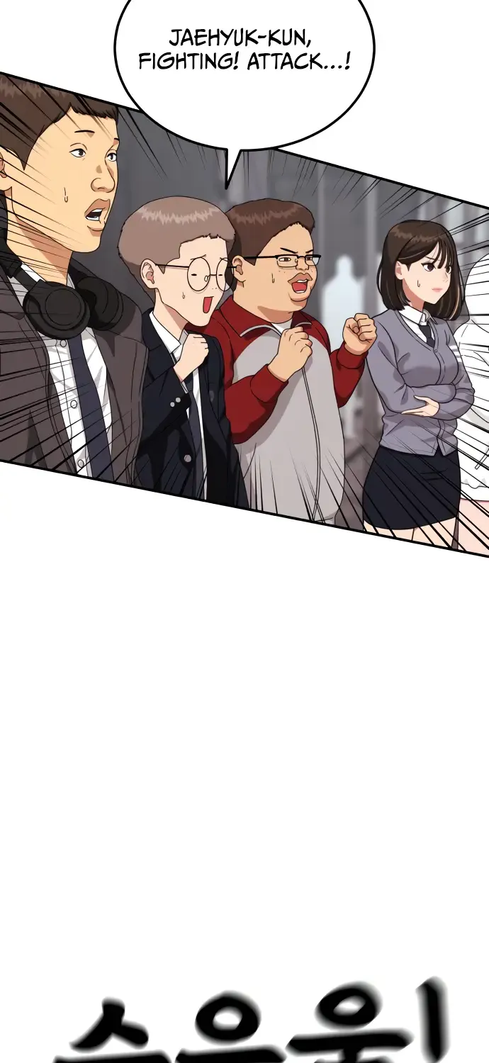 Top 1 Fighting Tutoring Kainu Manga Chapter 26 Page 71
