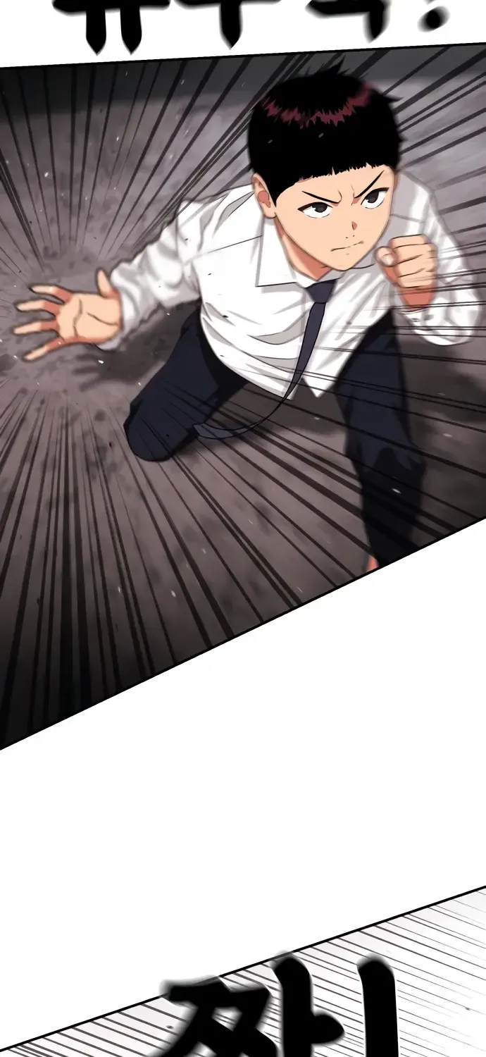 Top 1 Fighting Tutoring Kainu Manga Chapter 26 Page 72