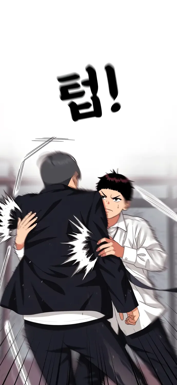 Top 1 Fighting Tutoring Kainu Manga Chapter 26 Page 105