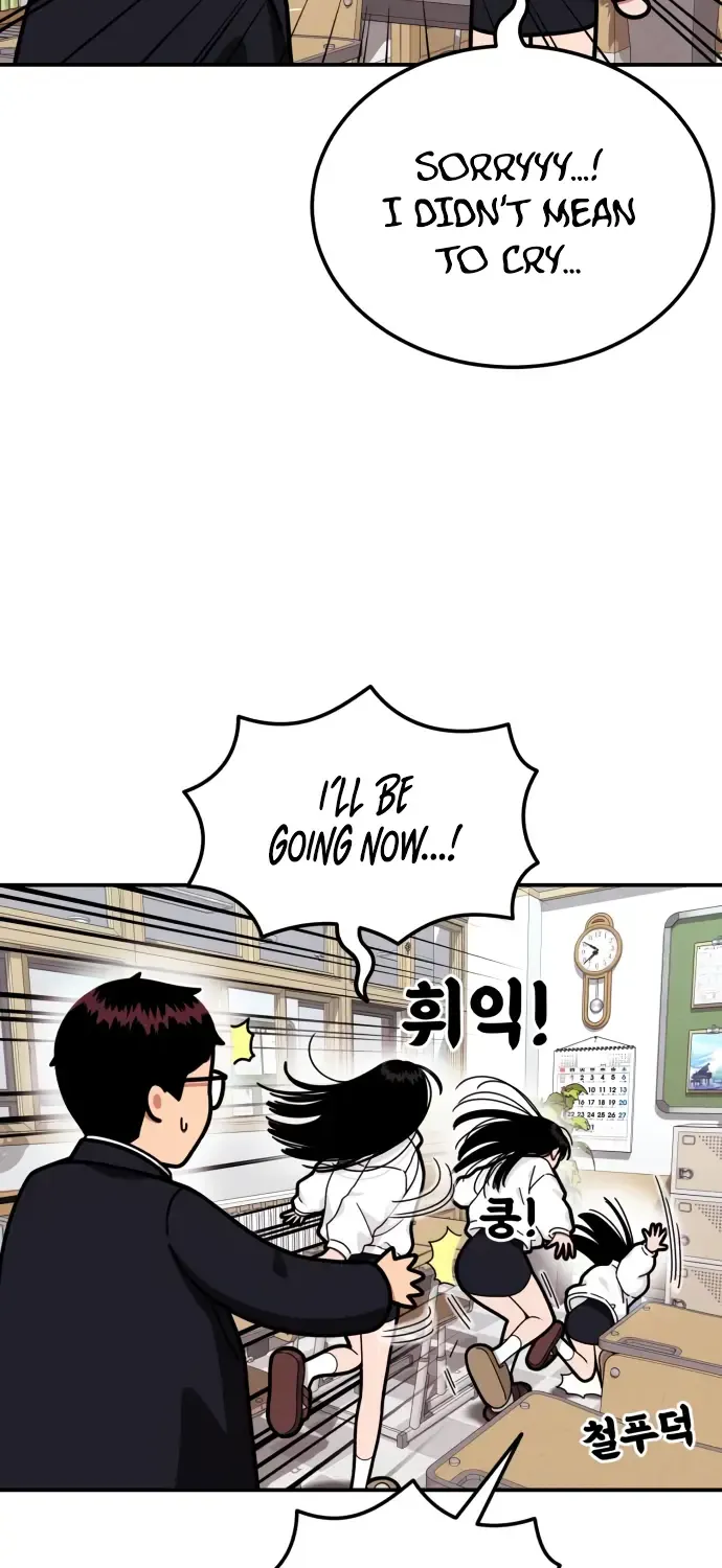 Top 1 Fighting Tutoring Kainu Manga Chapter 22 Page 45