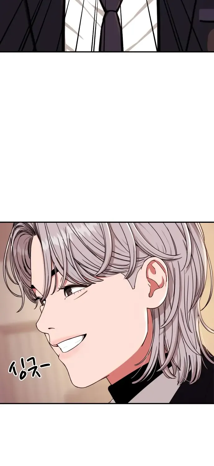 Top 1 Fighting Tutoring Kainu Manga Chapter 22 Page 121