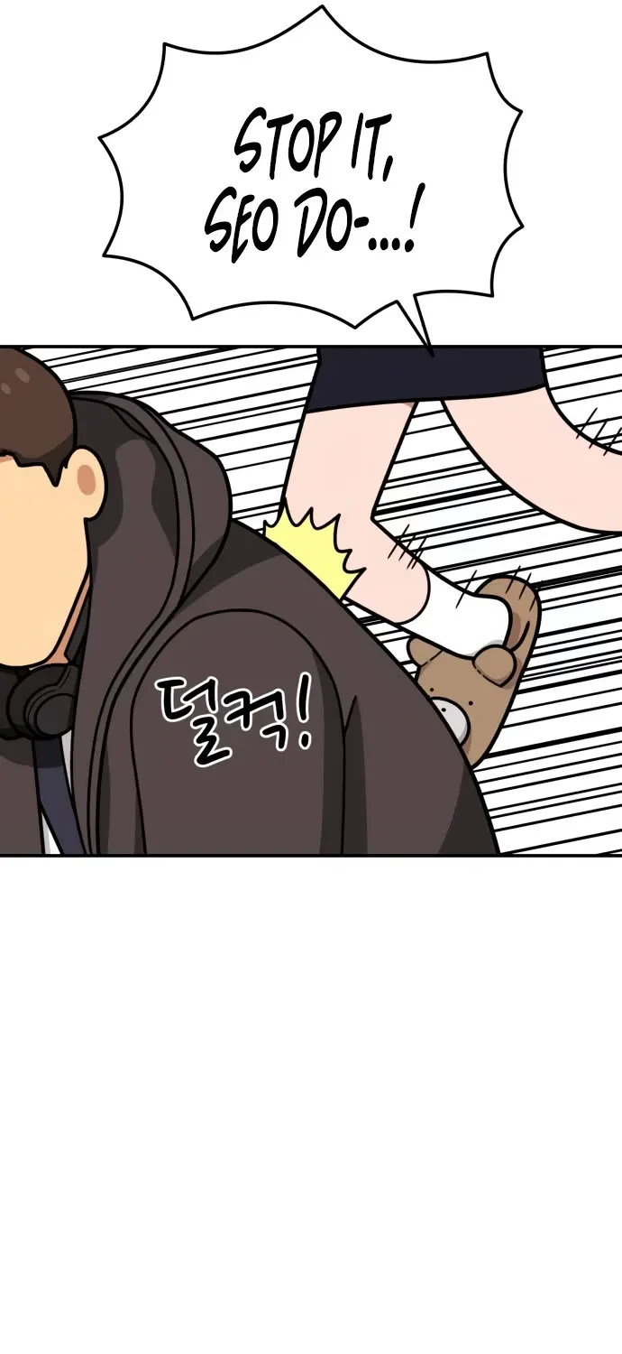 Top 1 Fighting Tutoring Kainu Manga Chapter 21 Page 18