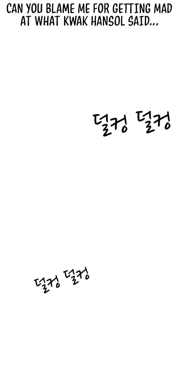 Top 1 Fighting Tutoring Kainu Manga Chapter 19 Page 41
