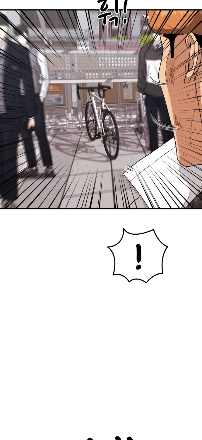 Top 1 Fighting Tutoring Kainu Manga Chapter 18 Page 27