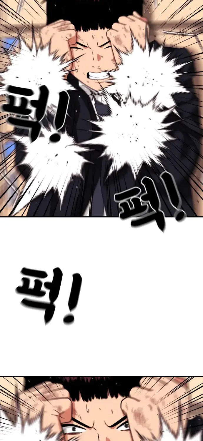 Top 1 Fighting Tutoring Kainu Manga Chapter 18 Page 38