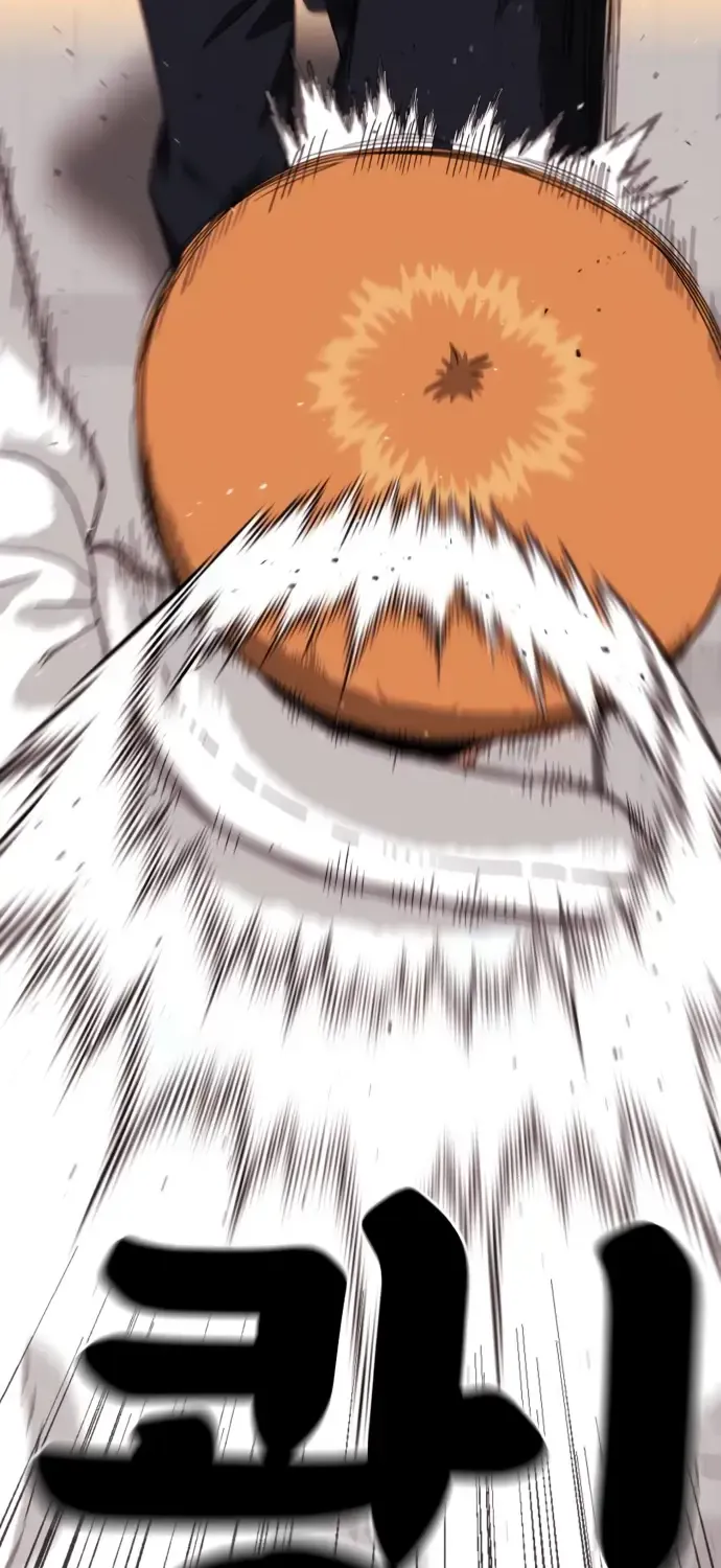 Top 1 Fighting Tutoring Kainu Manga Chapter 18 Page 57