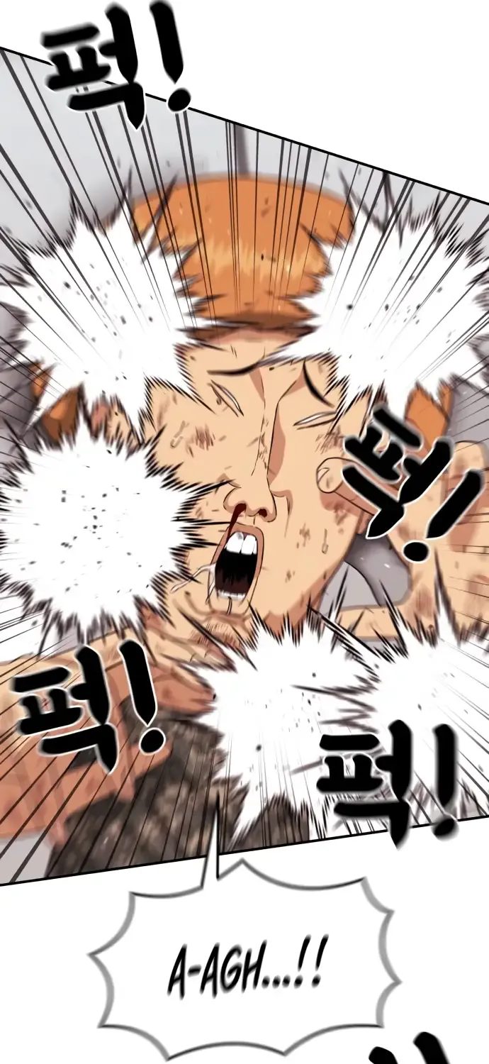 Top 1 Fighting Tutoring Kainu Manga Chapter 18 Page 74