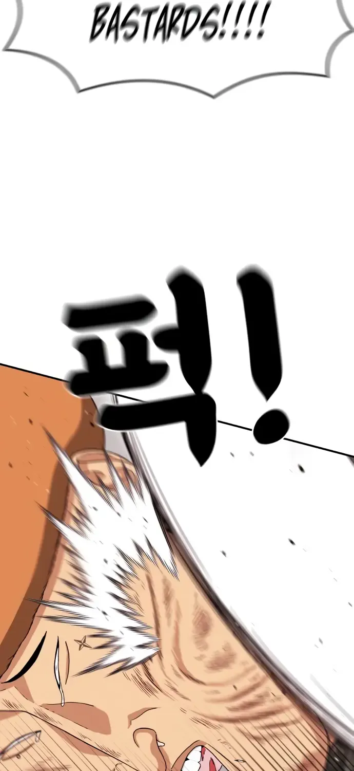 Top 1 Fighting Tutoring Kainu Manga Chapter 18 Page 82