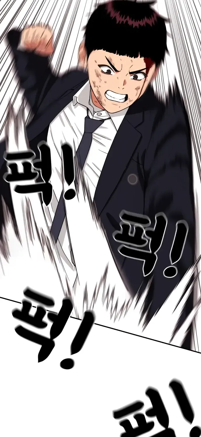 Top 1 Fighting Tutoring Kainu Manga Chapter 18 Page 84