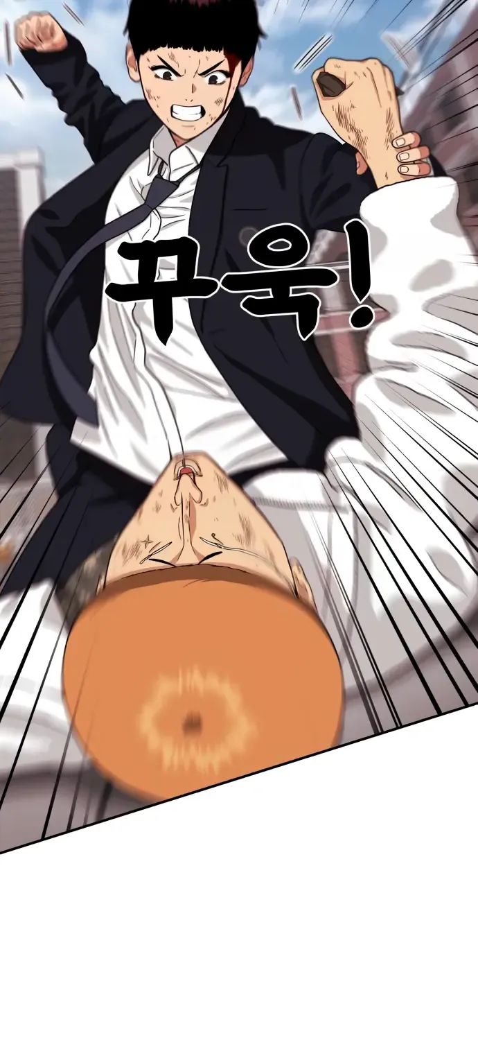 Top 1 Fighting Tutoring Kainu Manga Chapter 18 Page 93