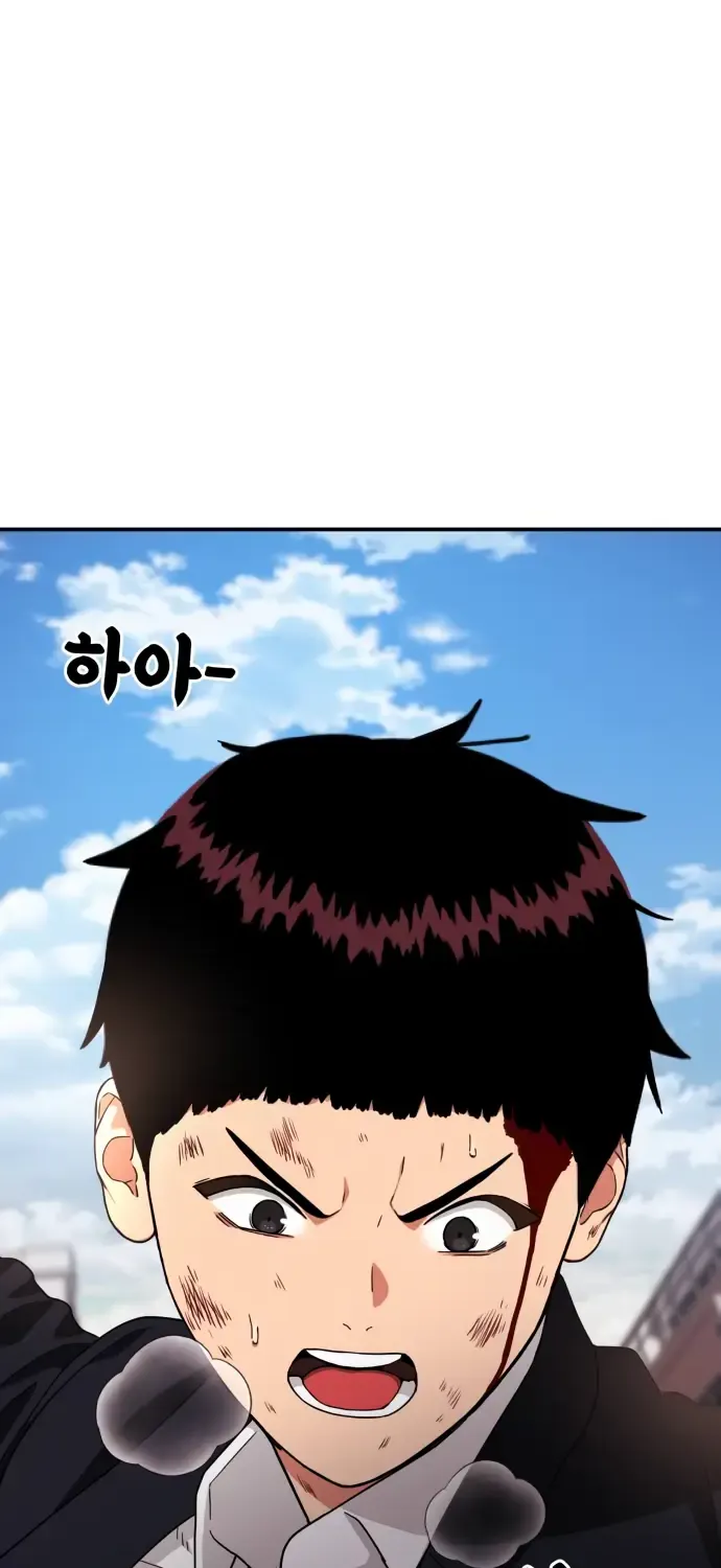 Top 1 Fighting Tutoring Kainu Manga Chapter 18 Page 102