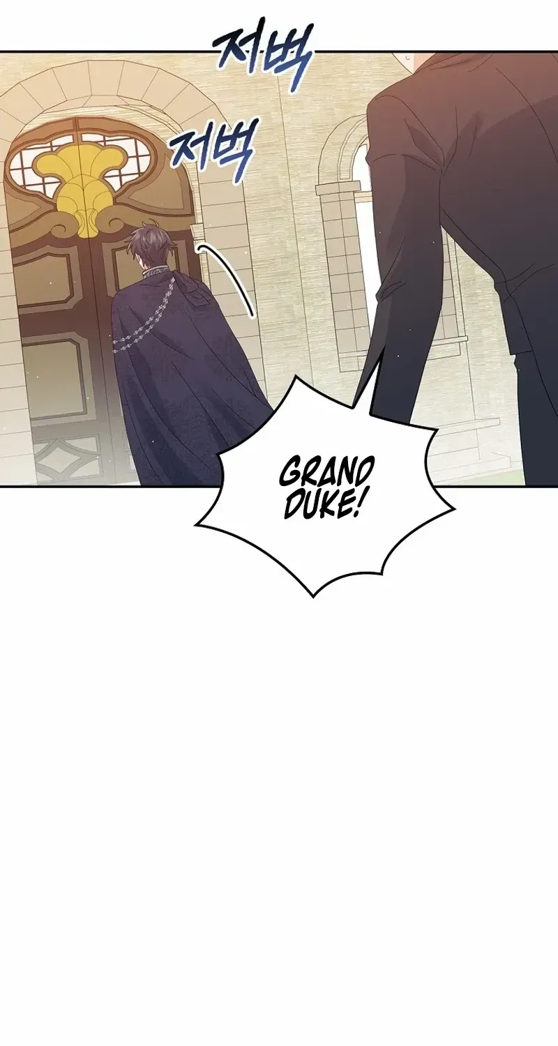 Since When You Were The Villain? Kainu Manga Chapter 11 Page 56