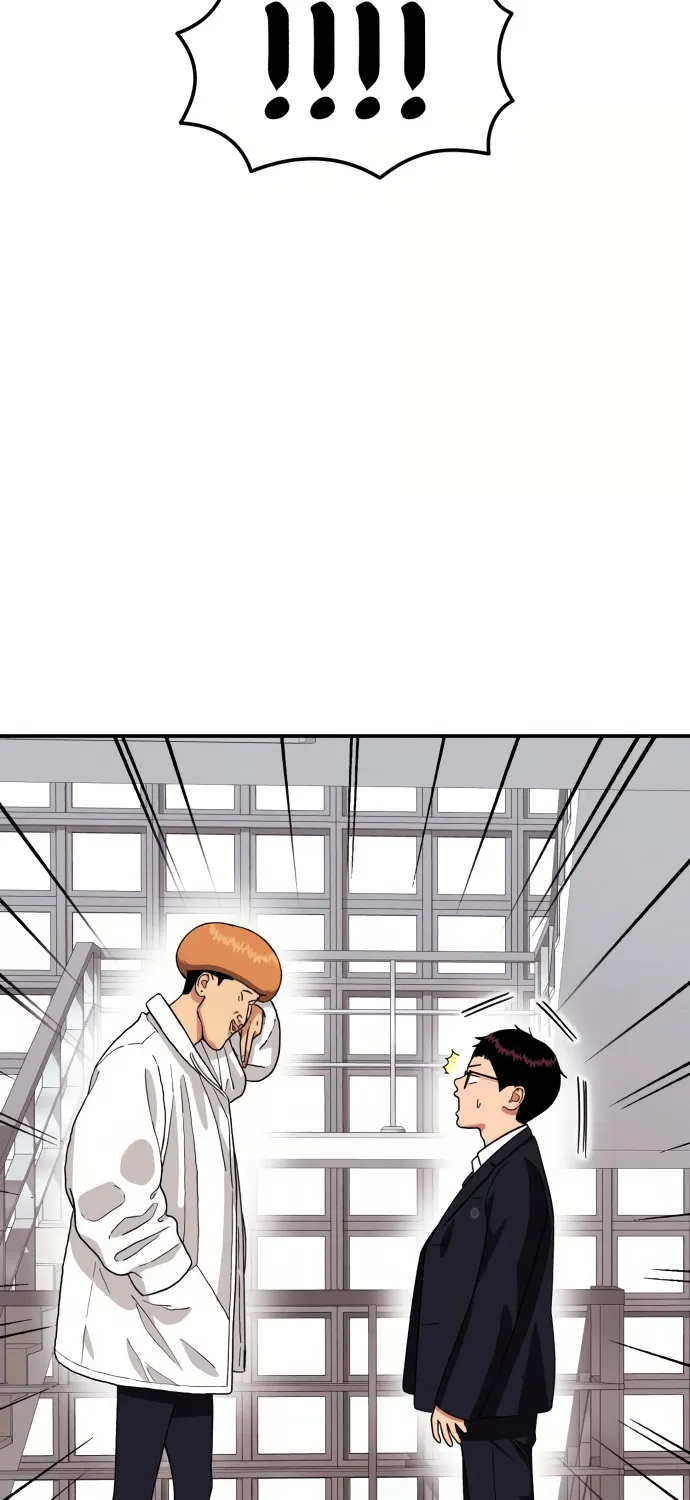 Top 1 Fighting Tutoring Kainu Manga Chapter 12 Page 42