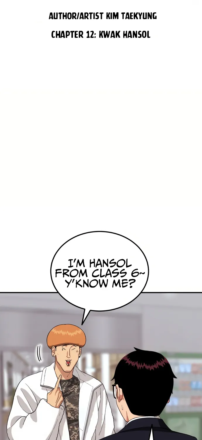 Top 1 Fighting Tutoring Kainu Manga Chapter 12 Page 44