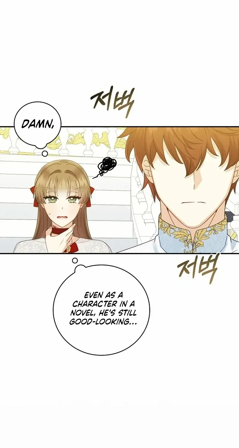 Since When You Were The Villain? Kainu Manga Chapter 9 Page 47