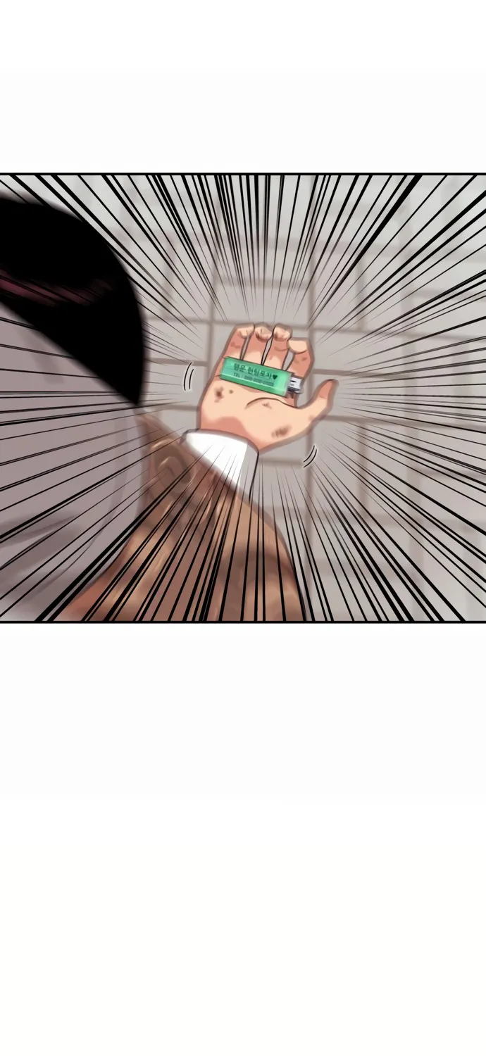 Top 1 Fighting Tutoring Kainu Manga Chapter 5 Page 67