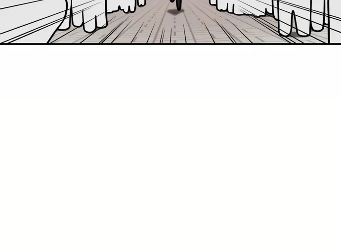 Top 1 Fighting Tutoring Kainu Manga Chapter 5 Page 107