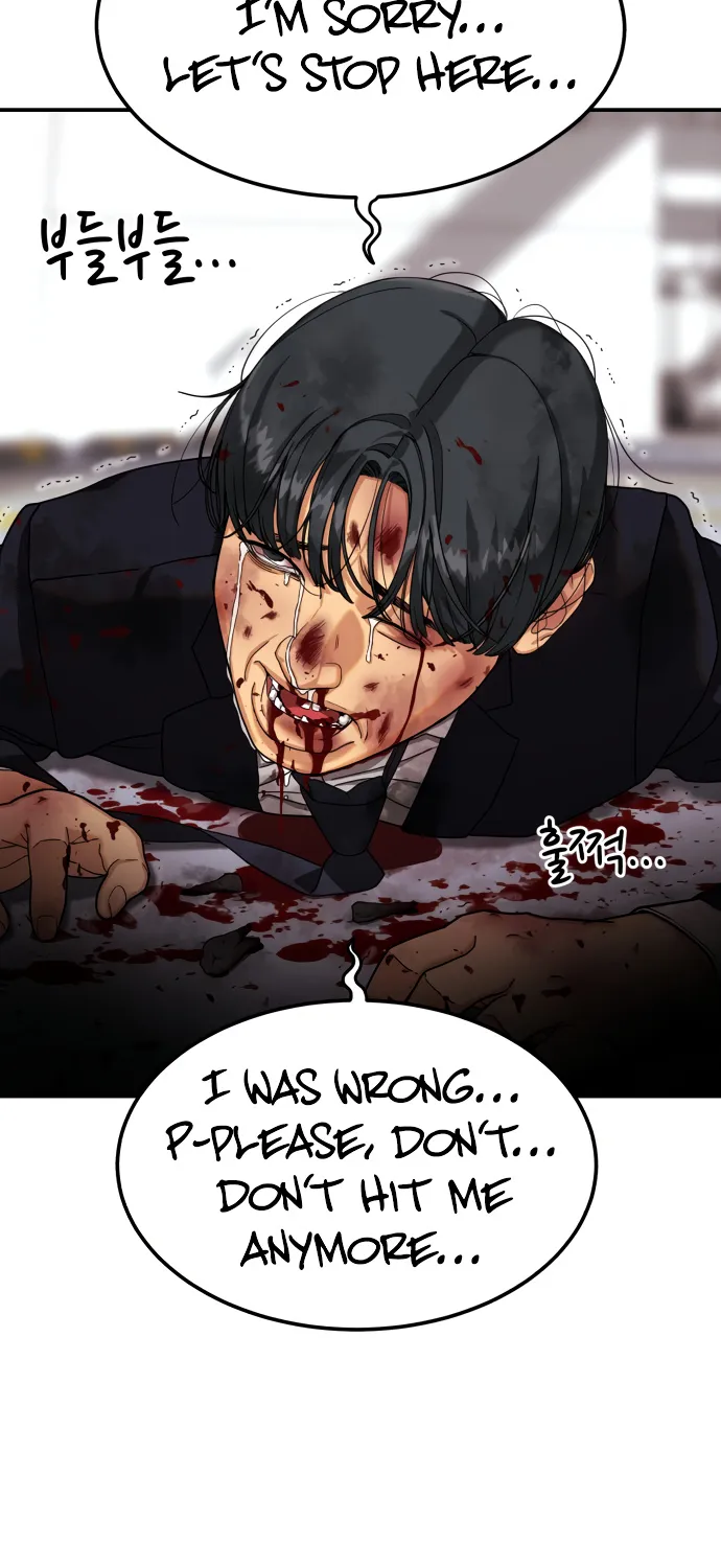 Top 1 Fighting Tutoring Kainu Manga Chapter 2 Page 166