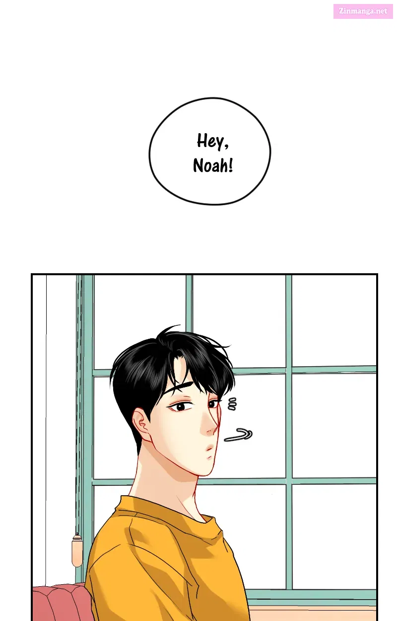 Love Me Knot Kainu Manga Chapter 67 Page 5