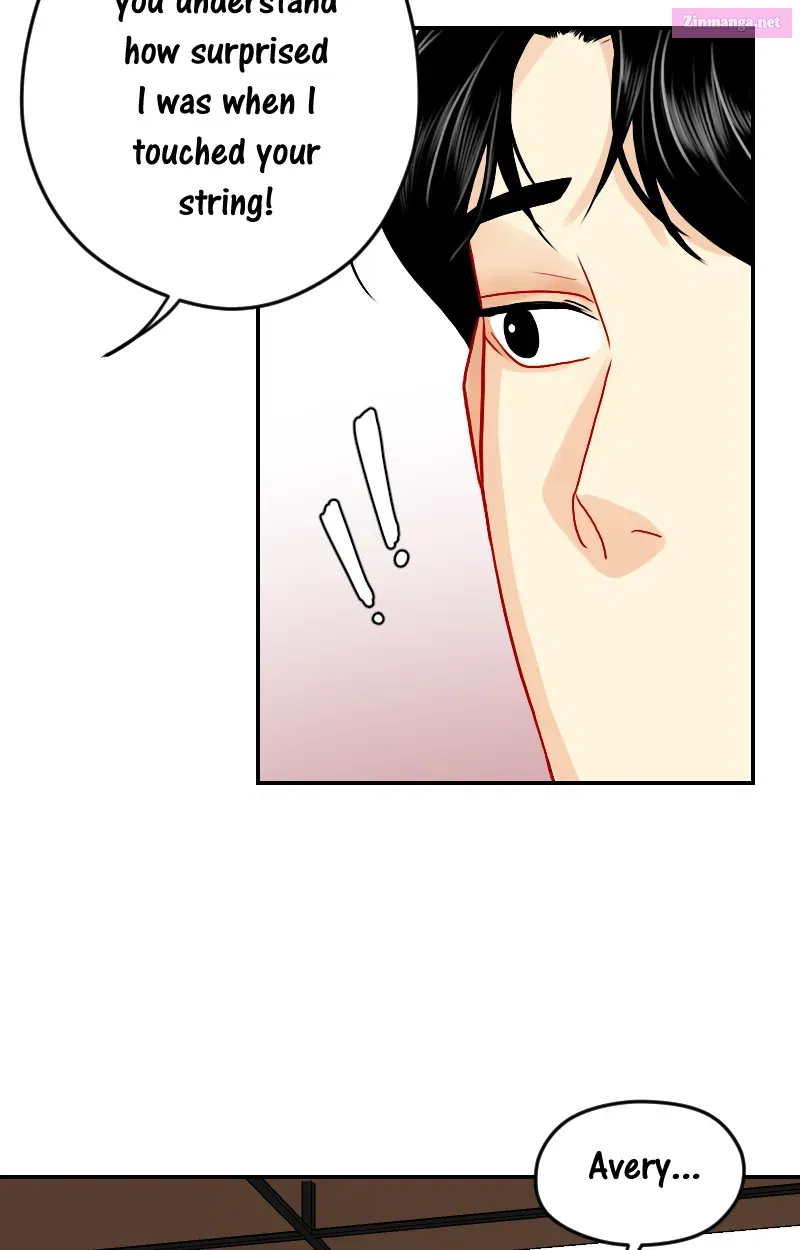 Love Me Knot Kainu Manga Chapter 60 Page 32