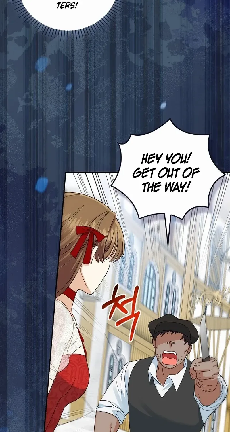Since When You Were The Villain? Kainu Manga Chapter 6 Page 53