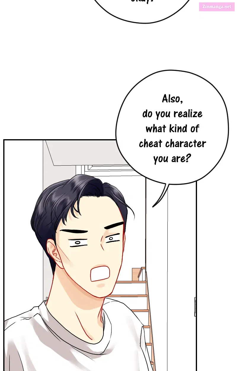 Love Me Knot Kainu Manga Chapter 52 Page 25