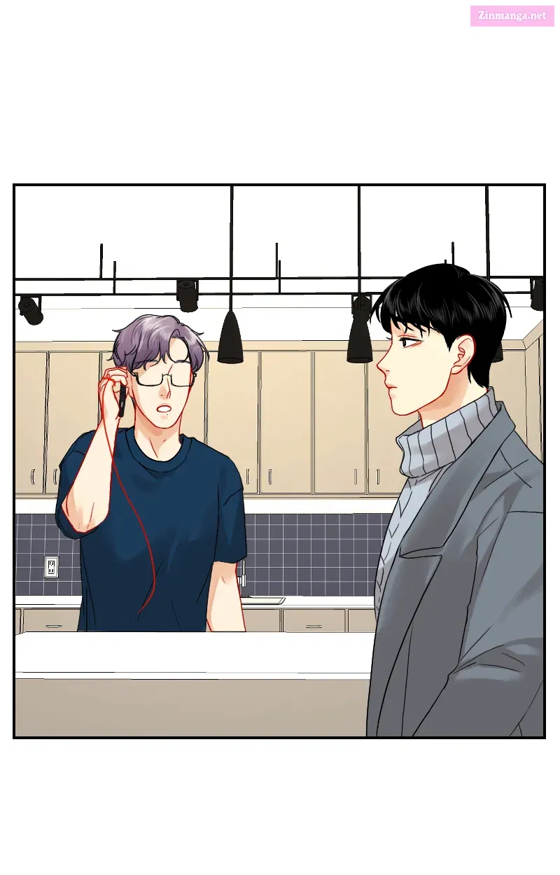 Love Me Knot Kainu Manga Chapter 49 Page 1