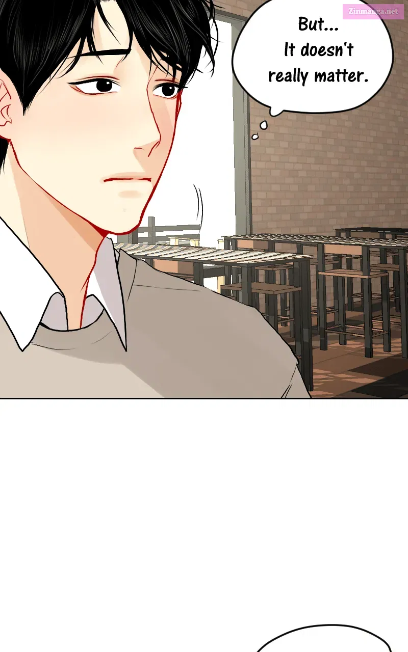 Love Me Knot Kainu Manga Chapter 3 Page 6