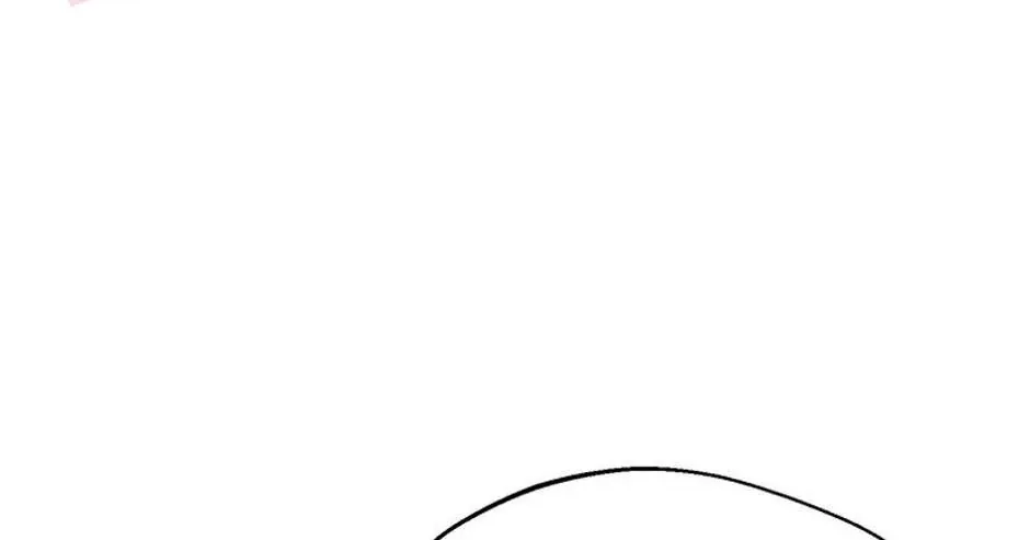 Be Careful When Choosing a Husband Kainu Manga Chapter 51 Page 128