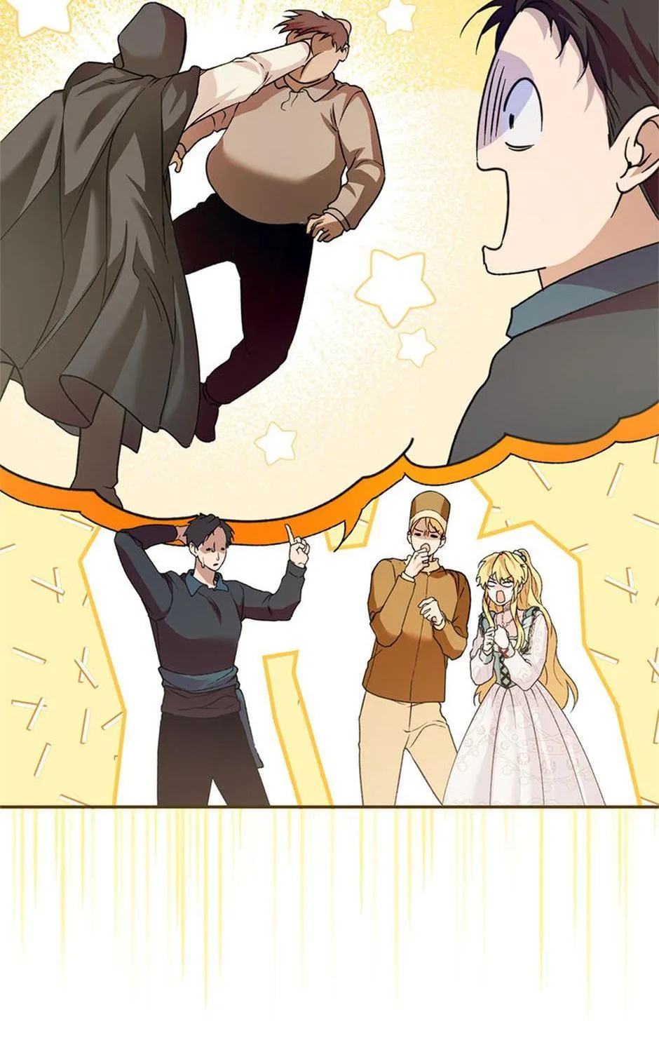 Be Careful When Choosing a Husband Kainu Manga Chapter 50 Page 96