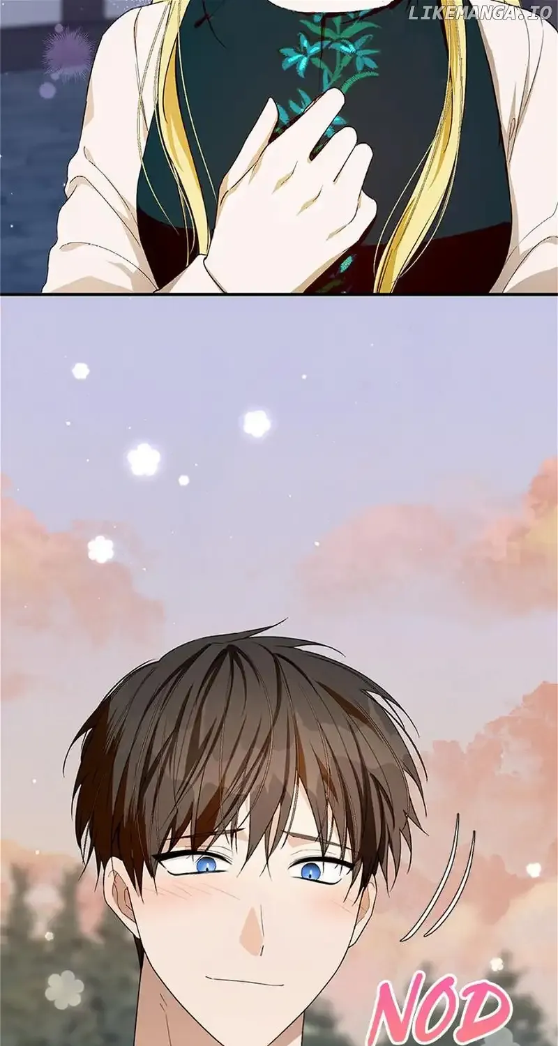 Be Careful When Choosing a Husband Kainu Manga Chapter 42 Page 5