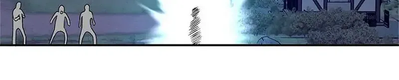Be Careful When Choosing a Husband Kainu Manga Chapter 42 Page 20